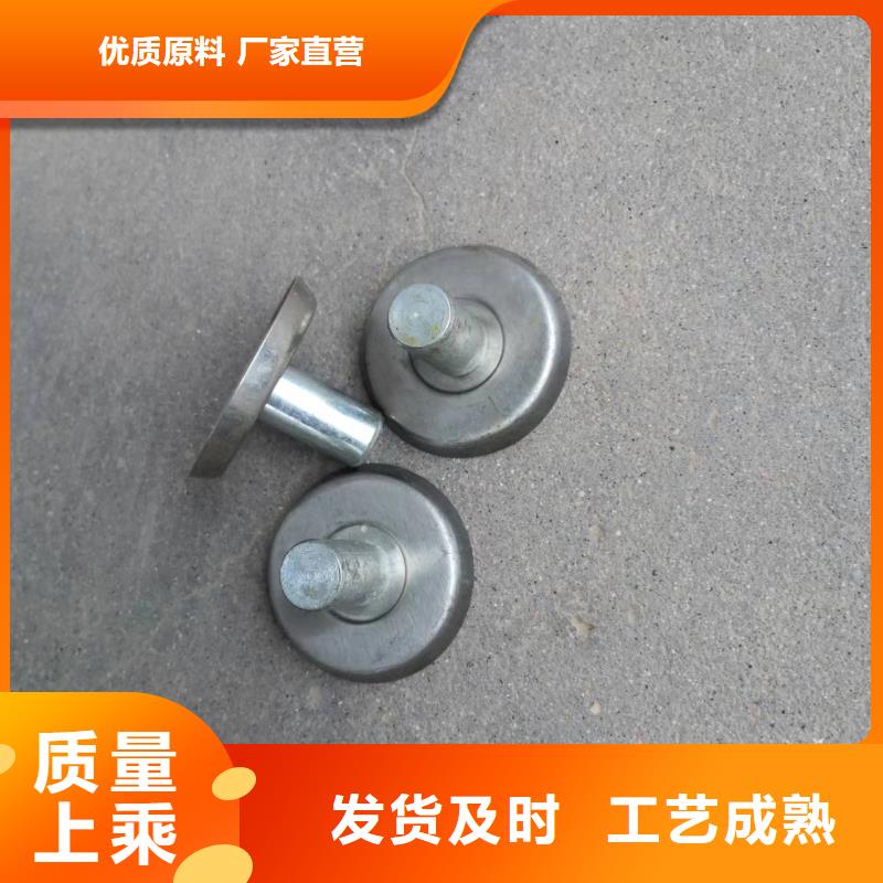 A631捻线机配件永久供应
