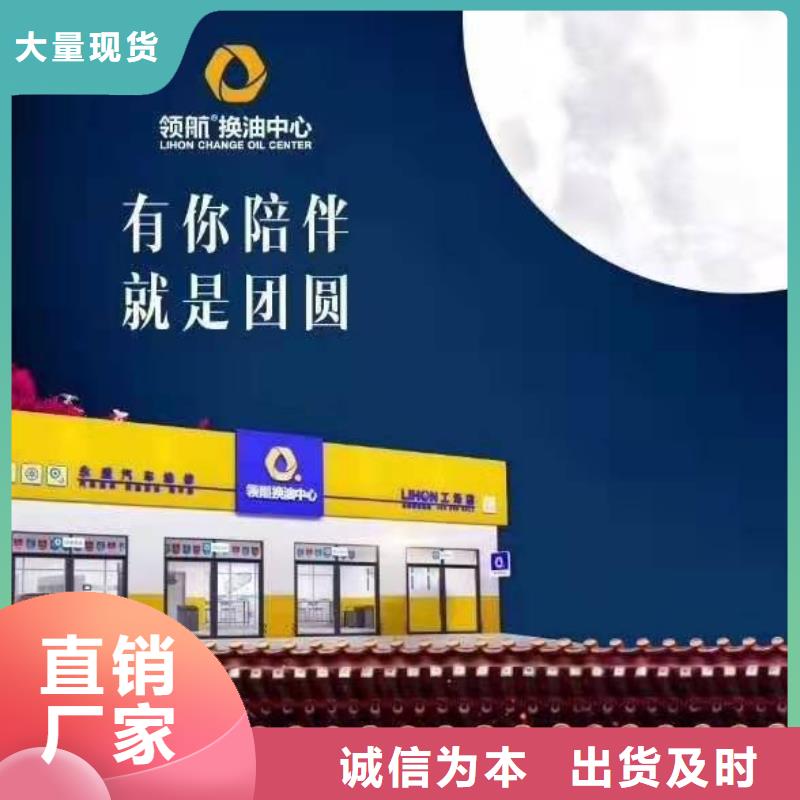 【润滑脂领航聚脲润滑脂准时交付】