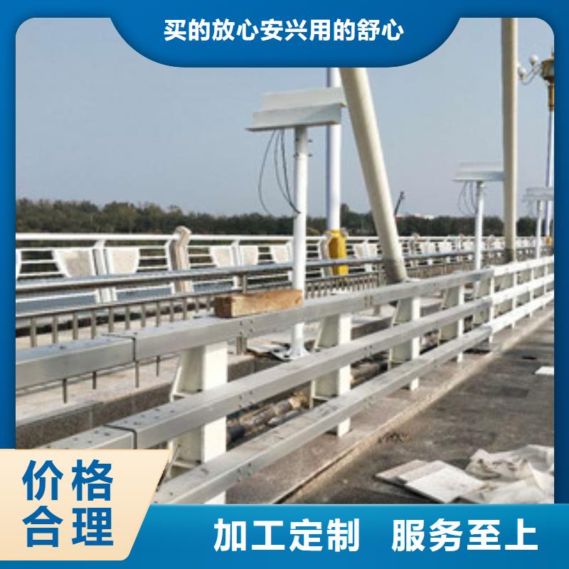 桥梁铝合金护栏、桥梁铝合金护栏生产厂家-型号齐全