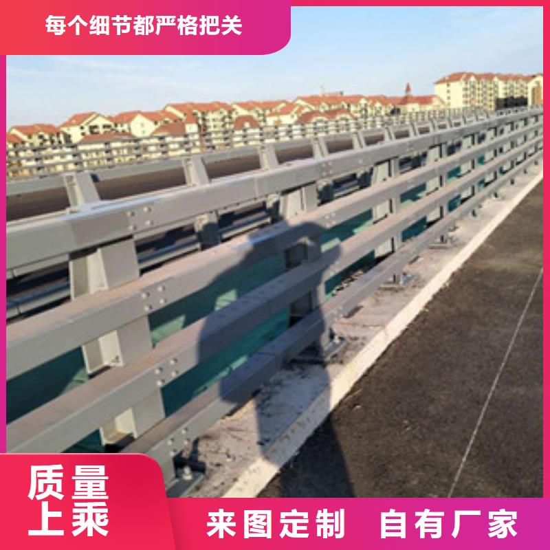 县<立朋>推荐：防撞桥梁护栏