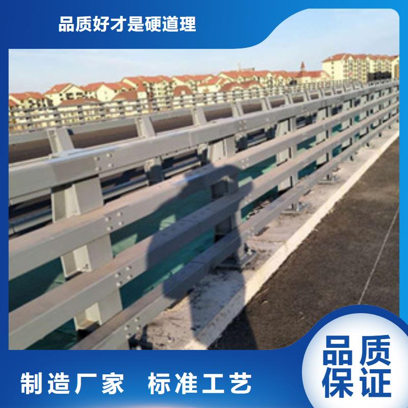 护栏_235碳钢栏杆制造生产销售