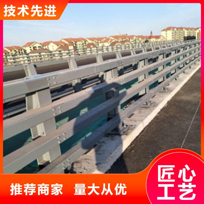 立朋【护栏】桥梁防撞护栏厂家为您提供一站式采购服务-实体厂家-立朋金属护栏