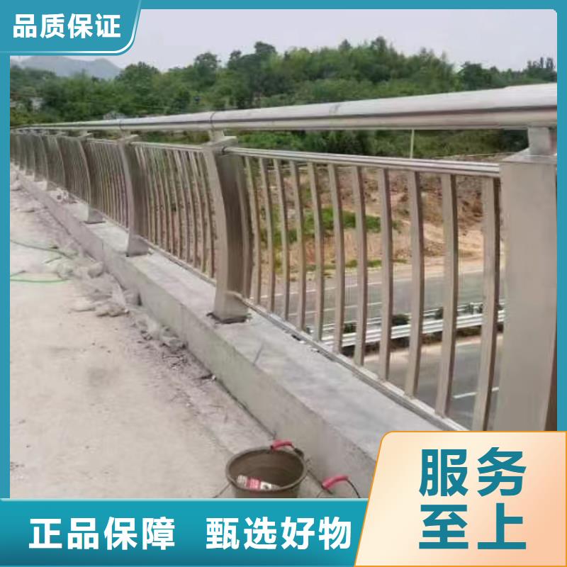 定制不锈钢复合管防撞护栏的批发商