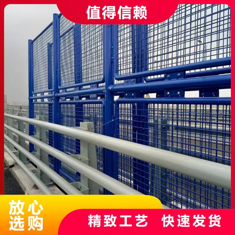 不锈钢复合管下单即发货