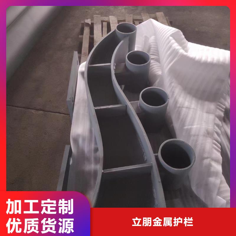 值得信赖的不锈钢复合管景观护栏生产厂家