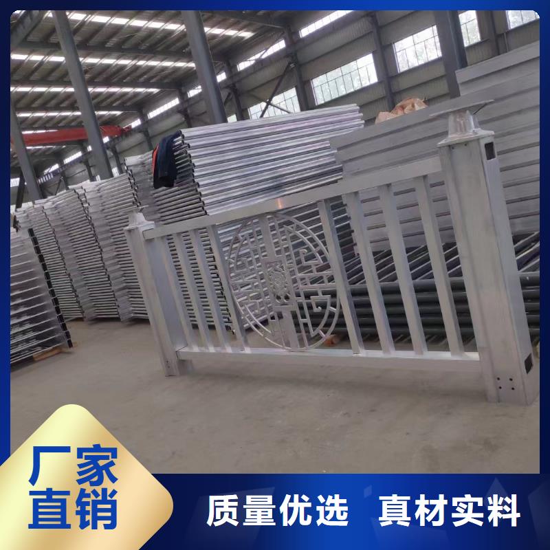 供应304不锈钢复合管_品牌厂家