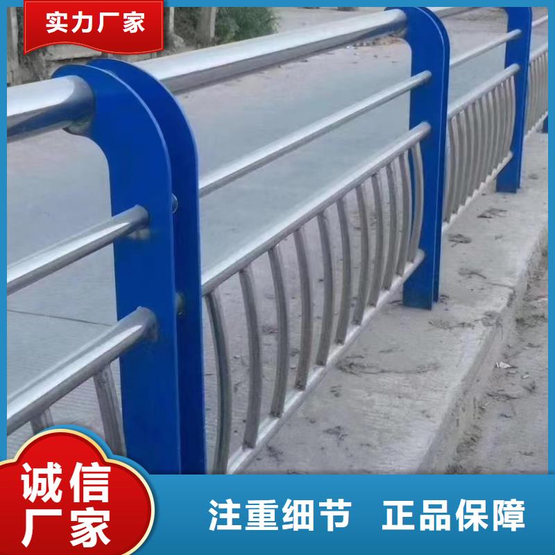 不锈钢复合管景观护栏生产基地