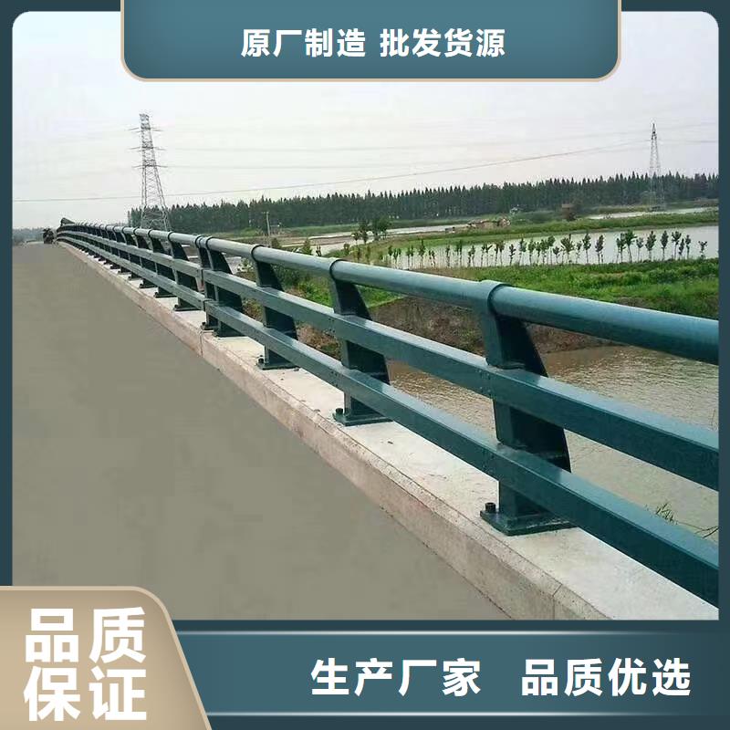 不锈钢复合管天桥护栏口碑良好