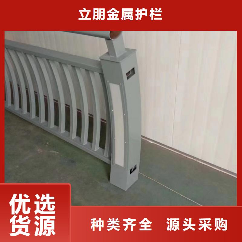 不锈钢复合管景观护栏-不锈钢复合管景观护栏专业生产