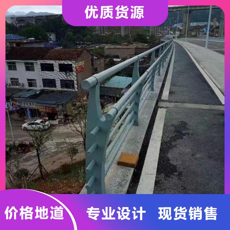 采购(立朋)不锈钢复合管天桥护栏生产厂家欢迎订购