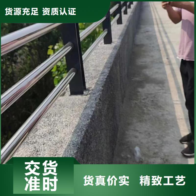 采购(立朋)不锈钢复合管天桥护栏生产厂家欢迎订购