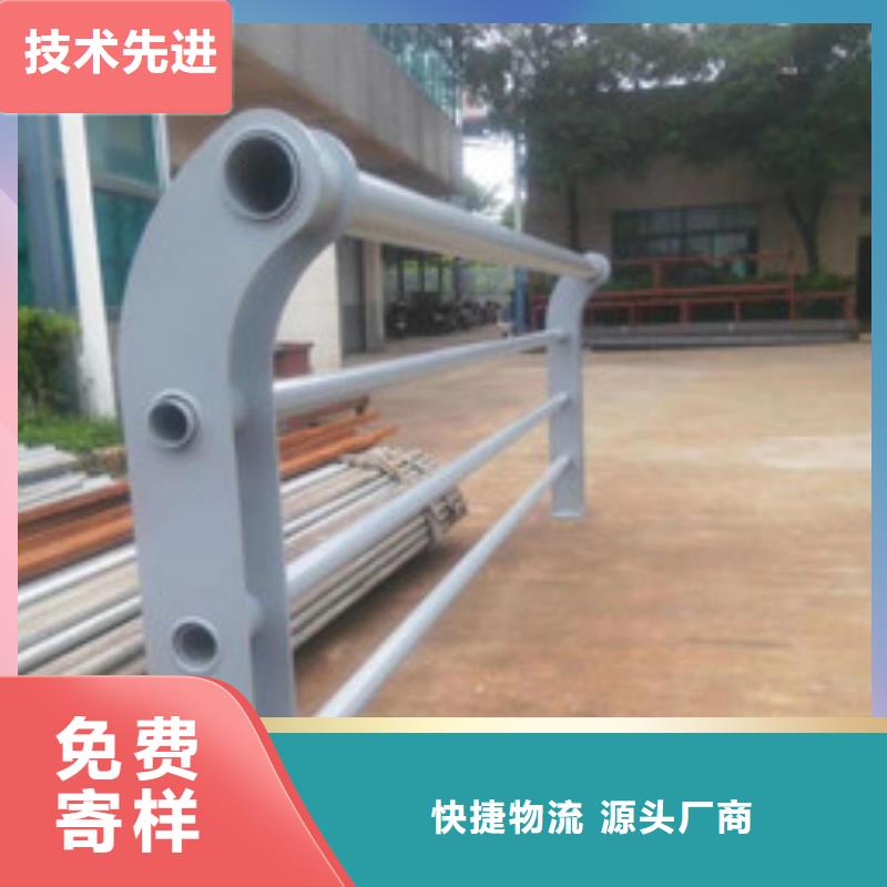 价格合理的优质桥梁防撞护栏生产厂家