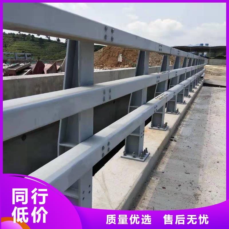 2025性价比高的#碳钢防撞护栏厂家#服务好