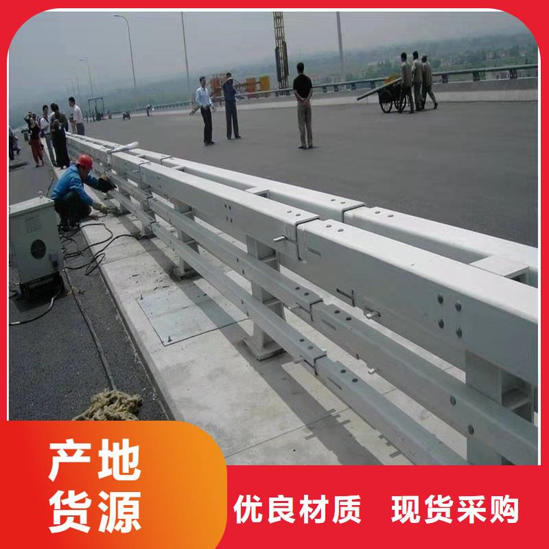 桥梁防撞护栏正规靠谱