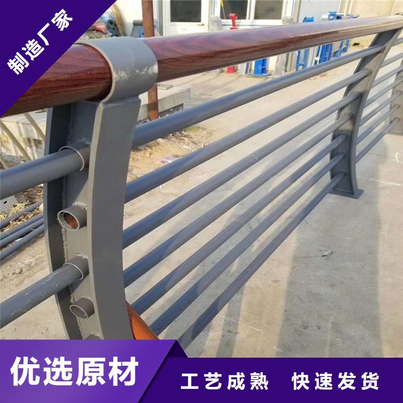 桥梁防撞护栏厂家-为您服务