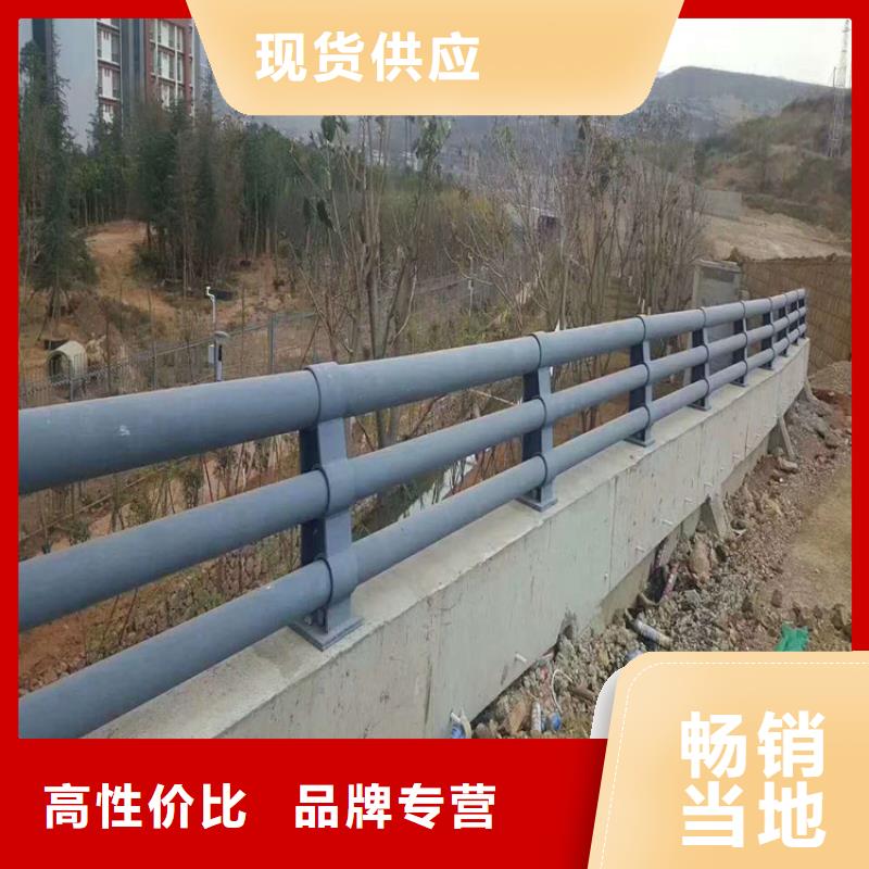 碳钢防撞护栏-碳钢防撞护栏专业品质