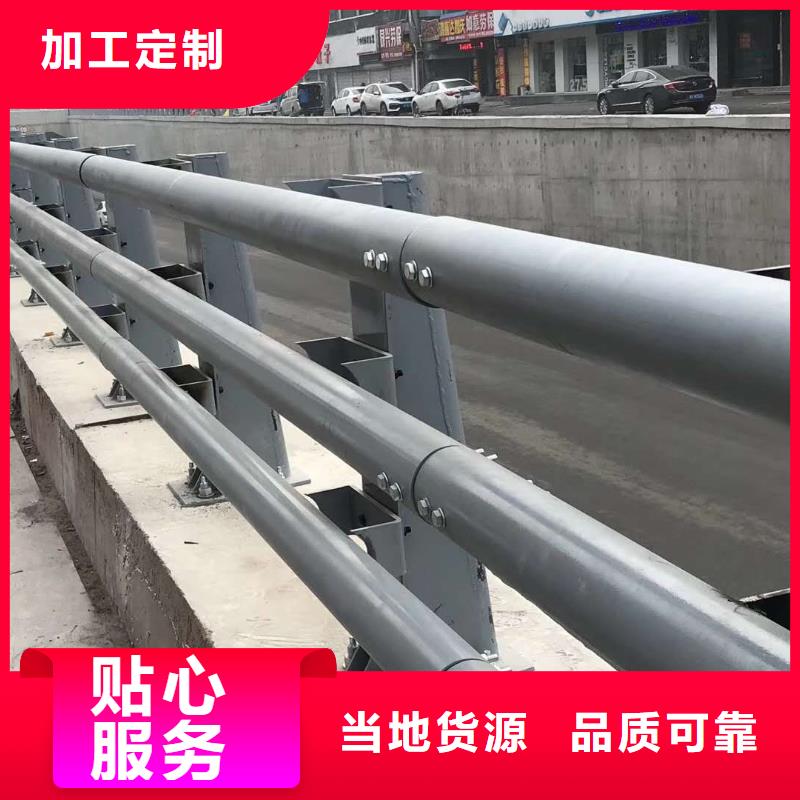 不锈钢复合管护栏24小时发货