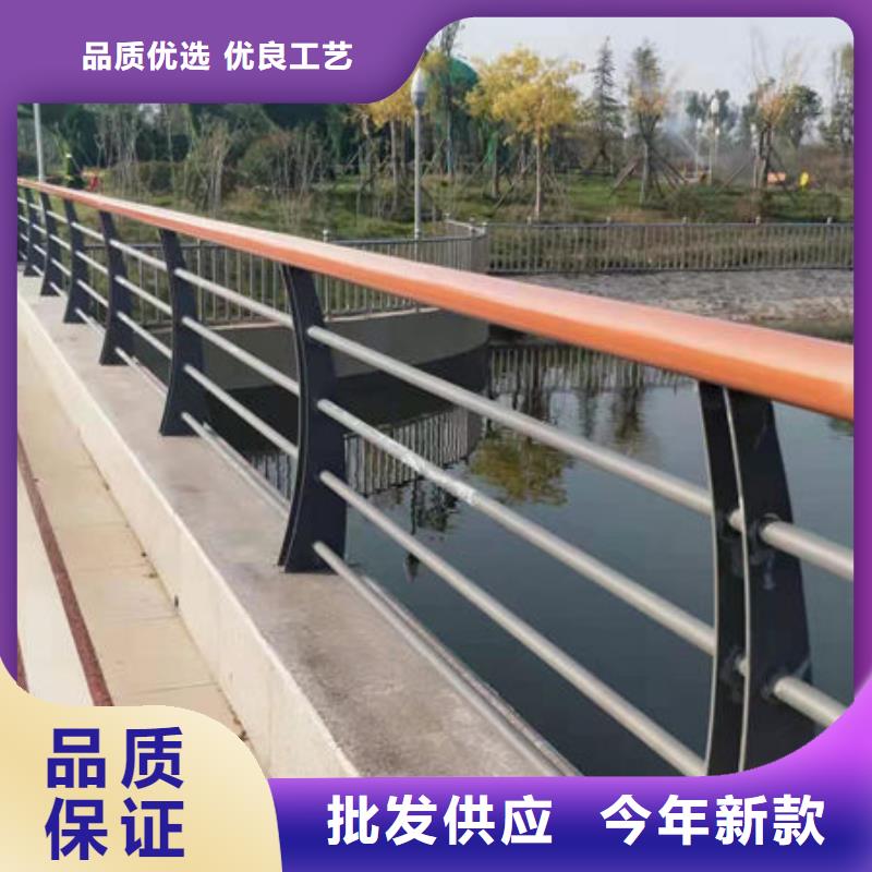 【北京】现货景观防撞护栏市场报价