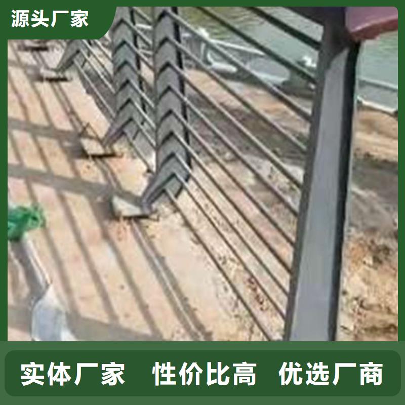 不锈钢复合管护栏24小时发货