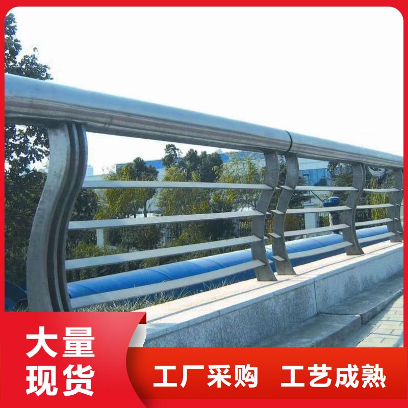 现货充足的加工防撞护栏厂家