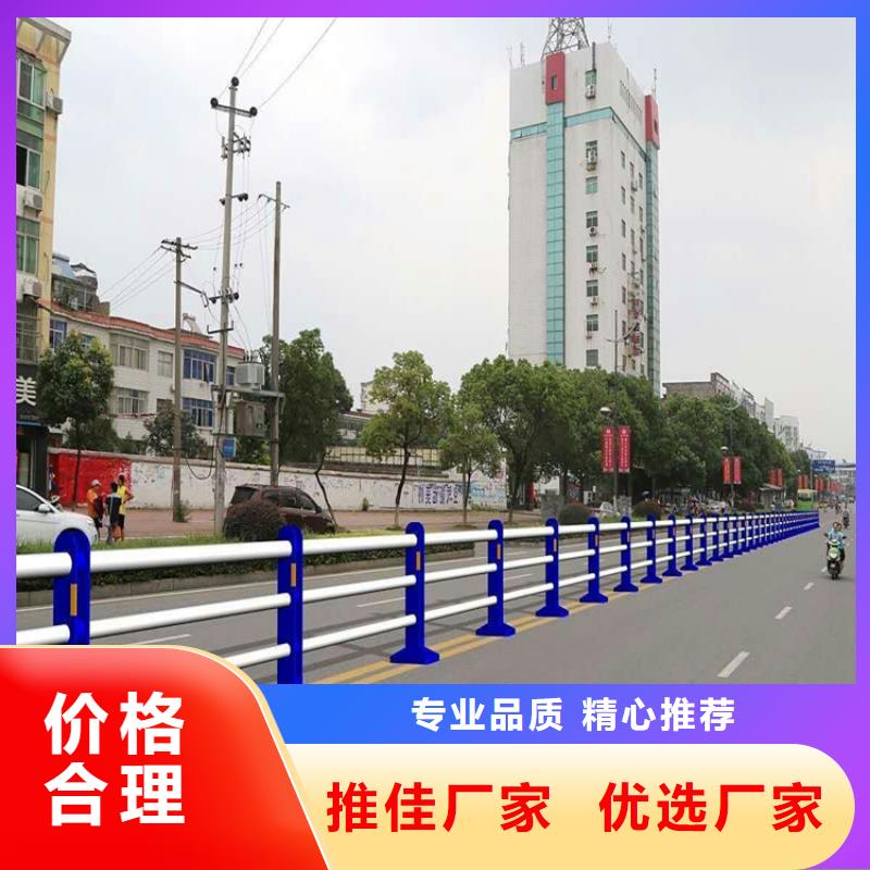 不锈钢复合管选择我们明智