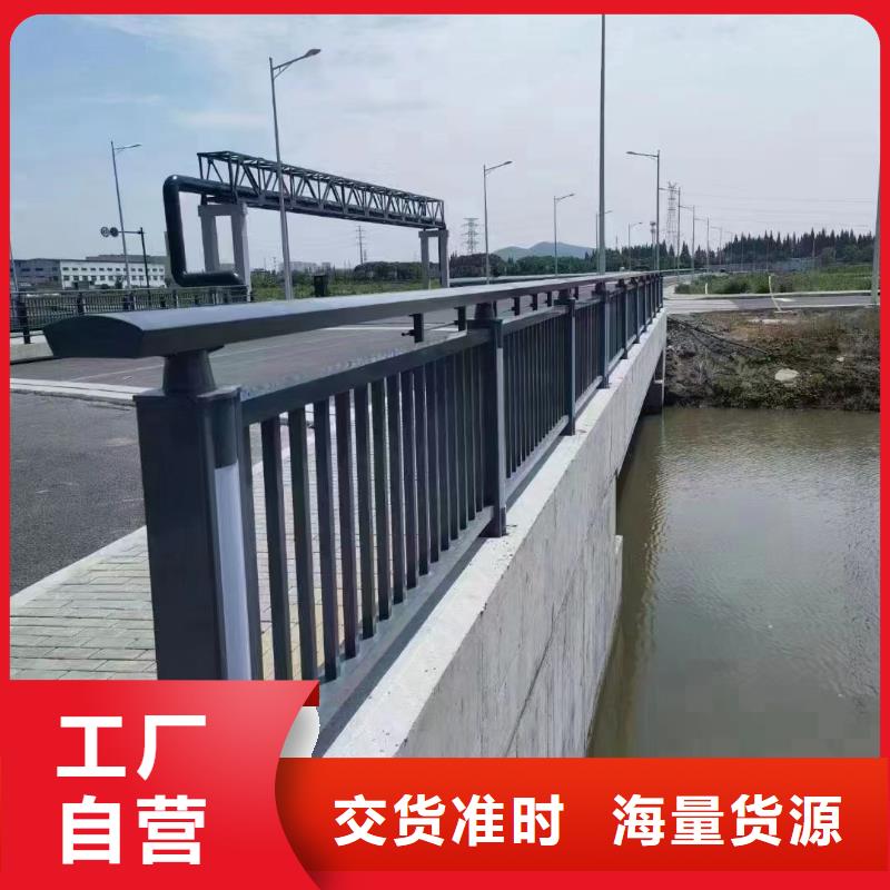 防撞护栏如何购买
