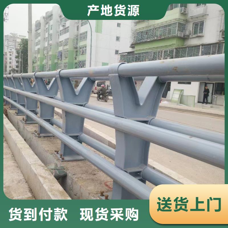质优价廉的景观防撞护栏供货商