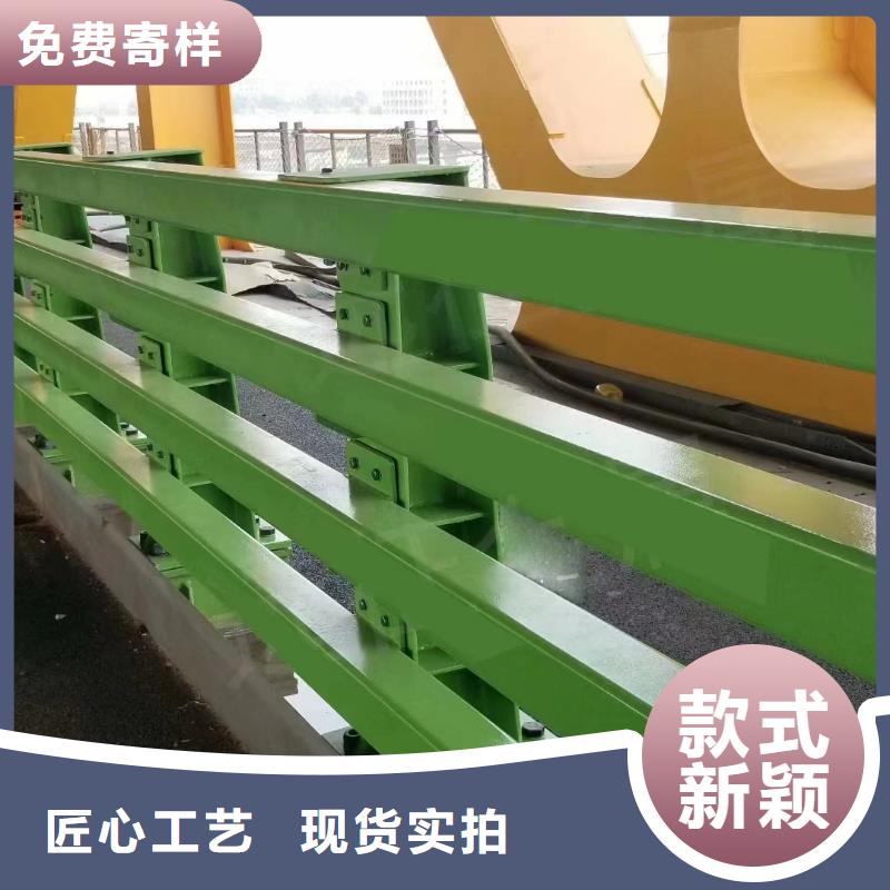 灯光防撞护栏-来电咨询