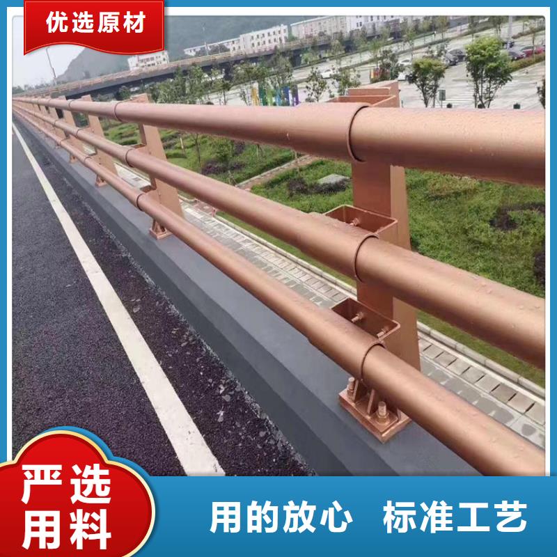 #碳钢防撞护栏#现货供应