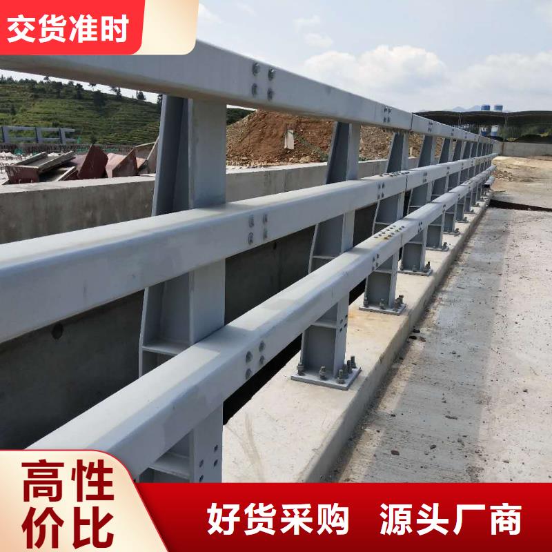 靠谱的加工防撞护栏生产厂家