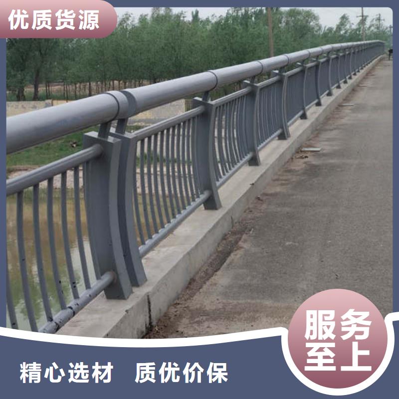 桥梁防撞护栏厂家-为您服务