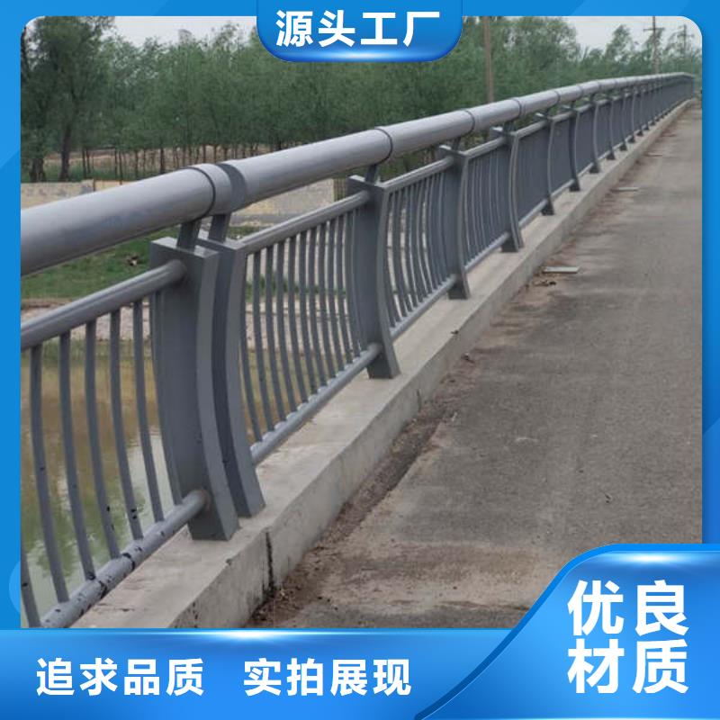 防撞护栏如何购买