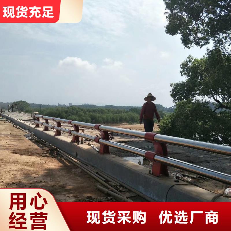 不锈钢复合管批发零售均可