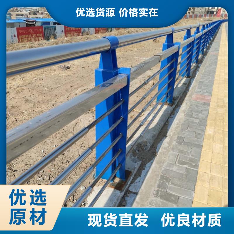 县立朋金属护栏-<立朋> 当地 价格合理的桥梁防撞护栏基地