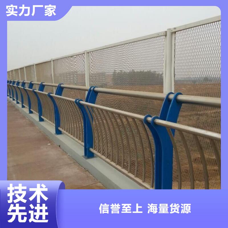 桥梁防撞护栏-桥梁防撞护栏货源充足