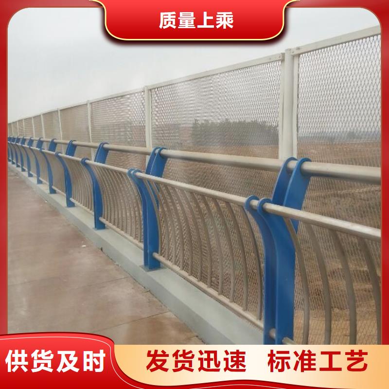 (立朋)定制不锈钢复合管防撞护栏_生产厂家