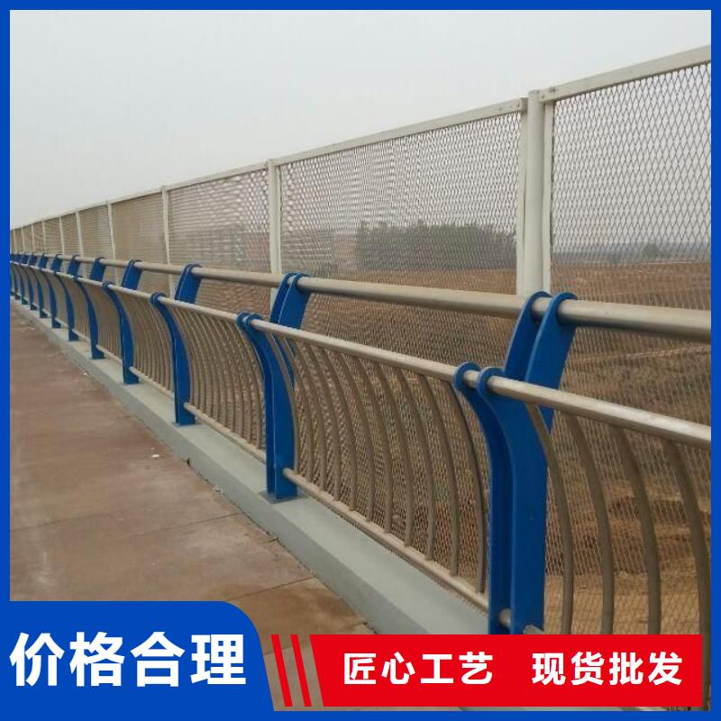 订购[立朋]防撞护栏不锈钢复合管方管厂家专业厂家