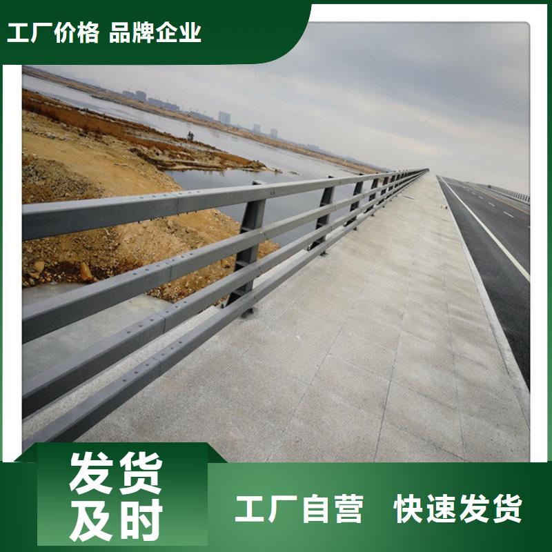 景观护栏【不锈钢复合管】研发生产销售