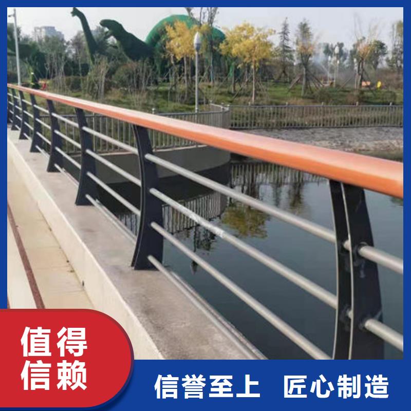 园林景观护栏实体厂家质量有保障