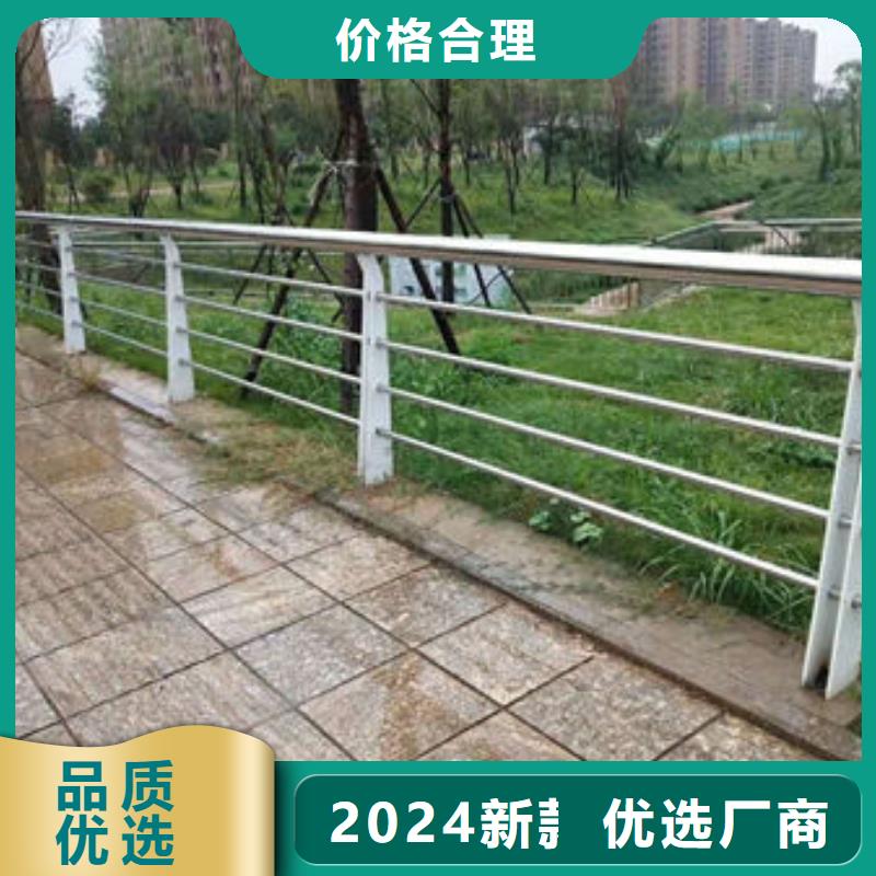 不锈钢复合管景观护栏厂家直发-价格透明
