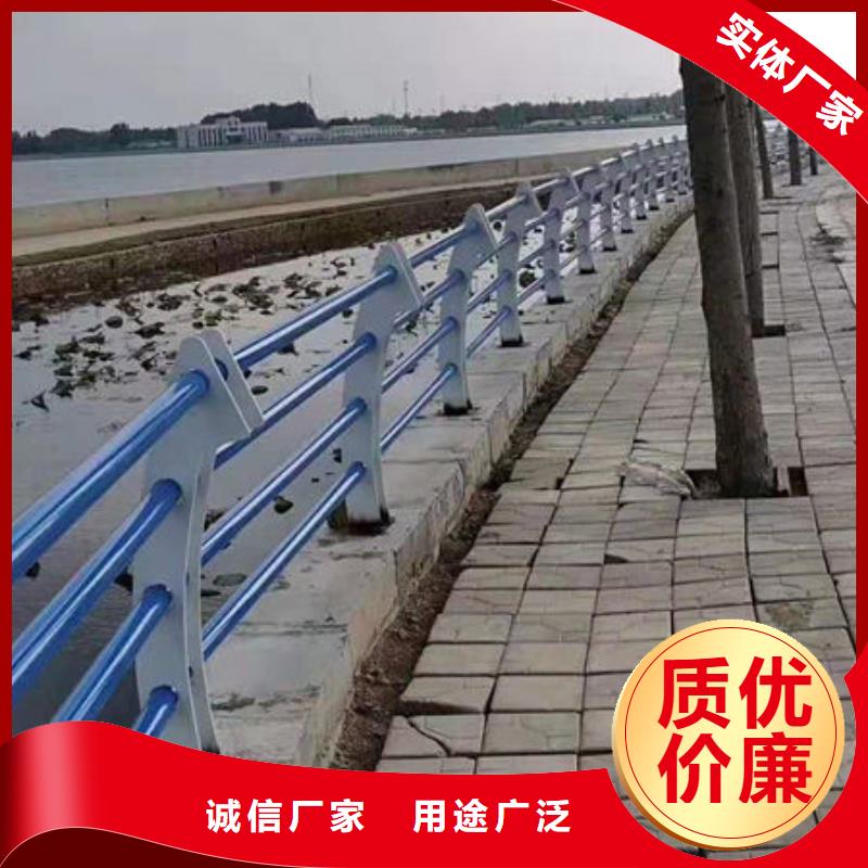 碳钢景观护栏_诚信为本