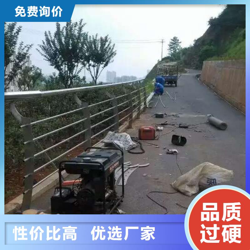 景观护栏不锈钢复合管护栏品牌企业