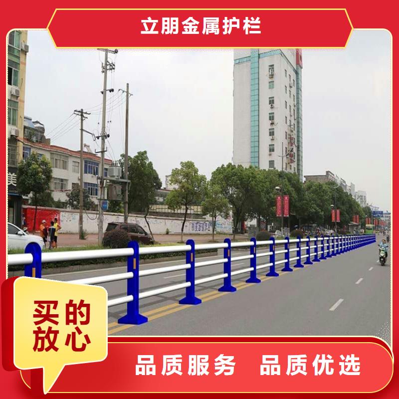 景观护栏桥梁景观栏杆支持货到付清