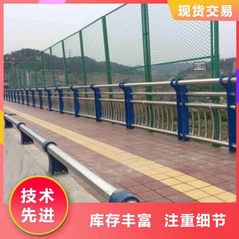 景观护栏防撞护栏立柱质检合格出厂