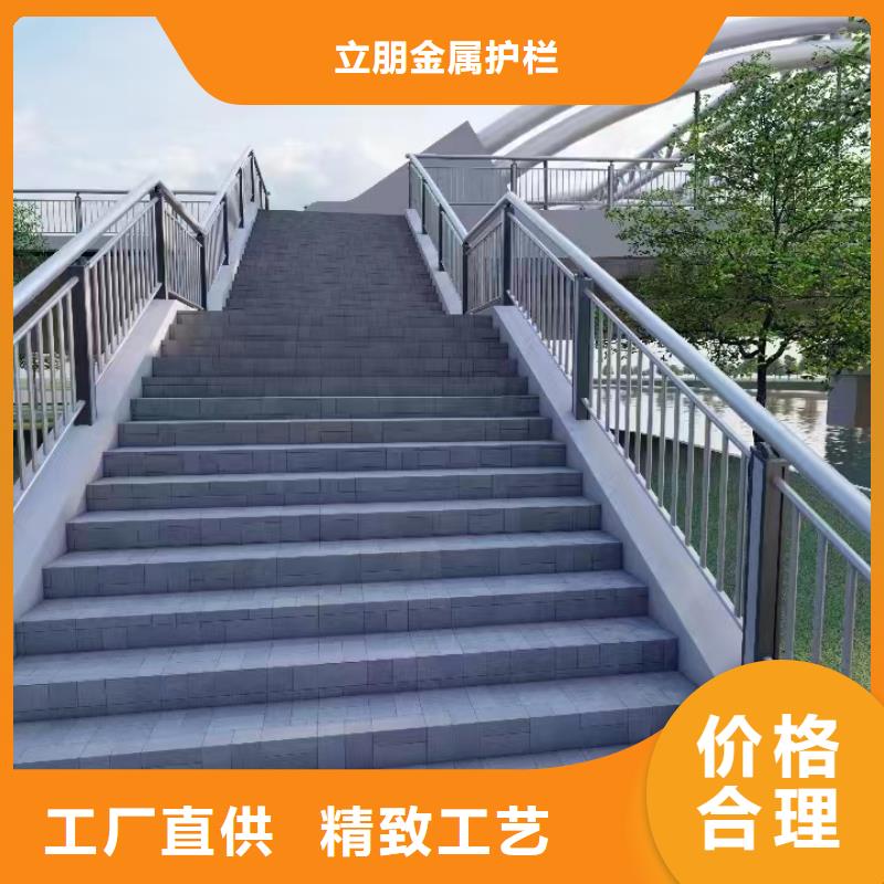 靠谱的201不锈钢复合管景观护栏公司