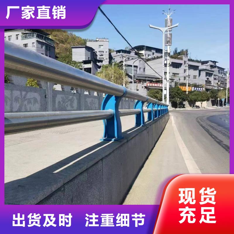 有现货的桥梁景观护栏供应商