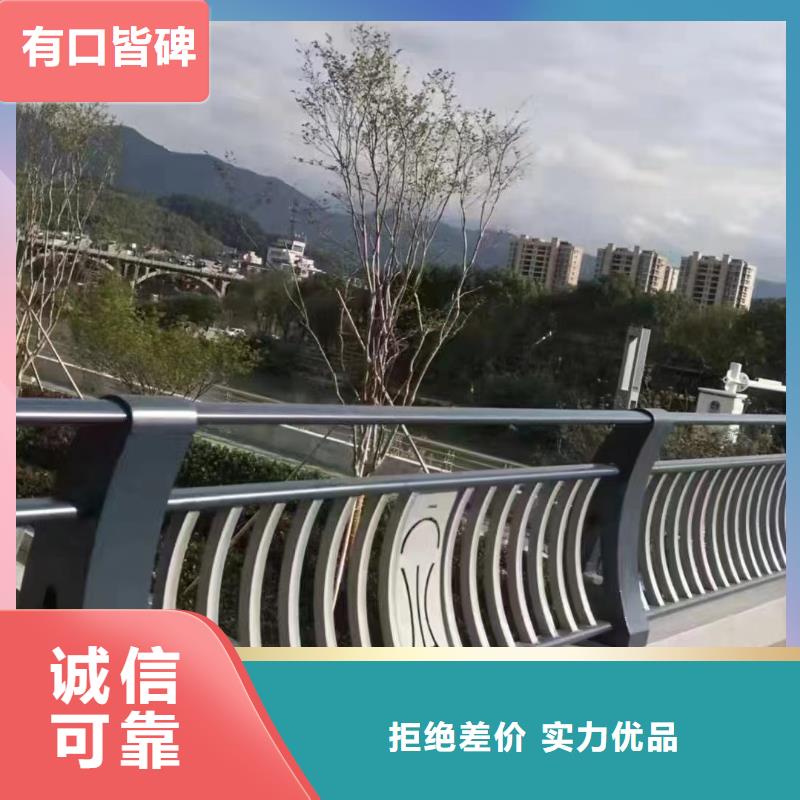 桥梁景观护栏-桥梁景观护栏畅销