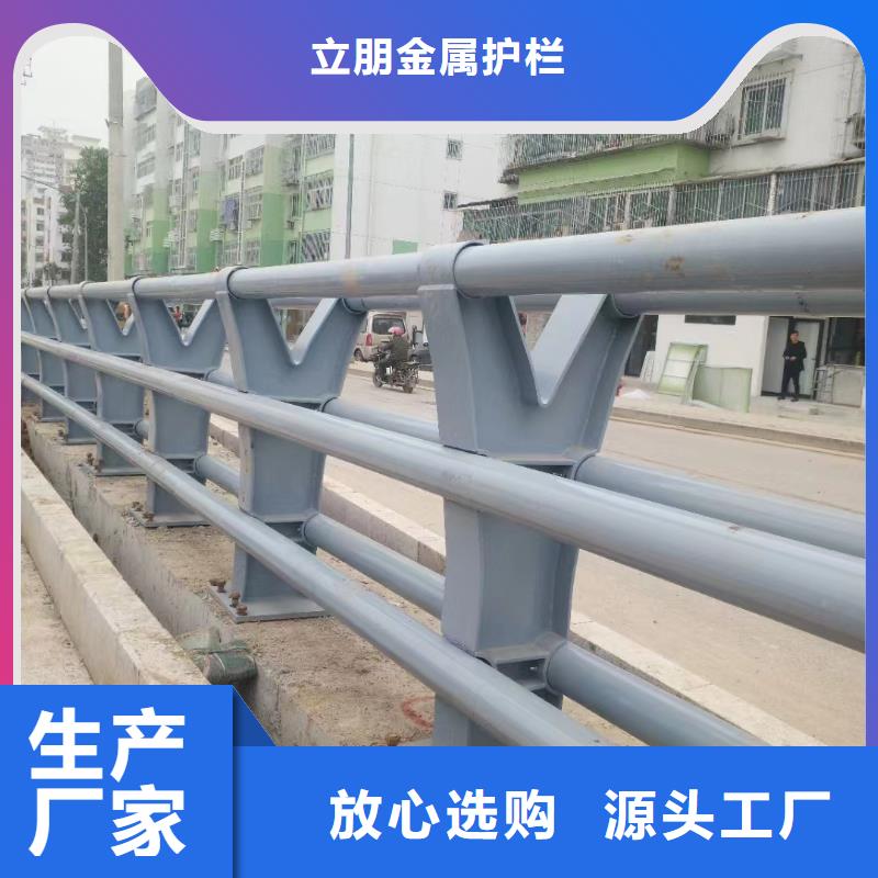 景观护栏桥梁护栏立柱设计合理