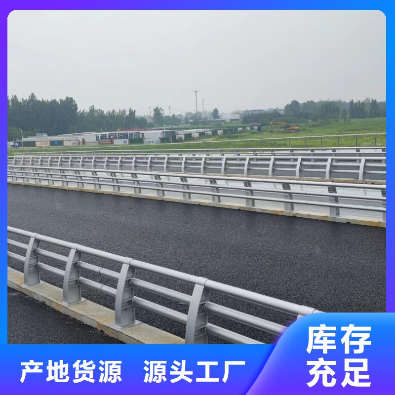 经验丰富的防撞景观护栏生产厂家