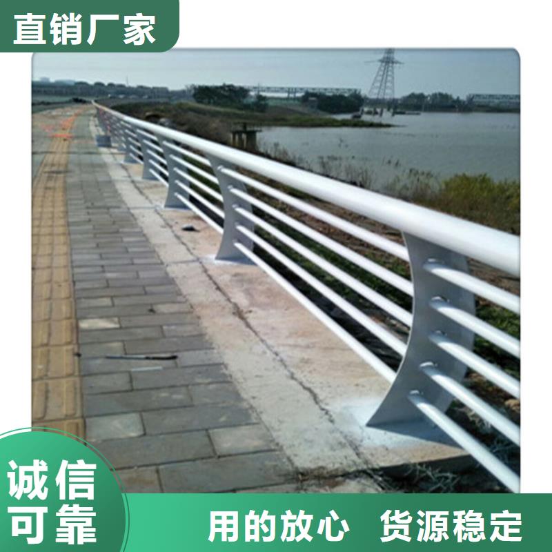 桥梁景观护栏-桥梁景观护栏畅销